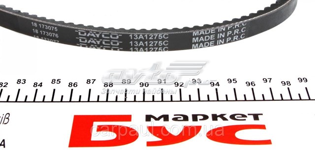 Comprar 13A1275C Dayco Correa trapezoidal