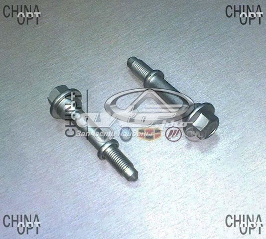 Perno del sistema de escape (silenciador) Geely JQ189C1058TF6E precio, desde 6,45 EUR