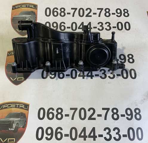 Tapa de balancines LR073793 LAND ROVER