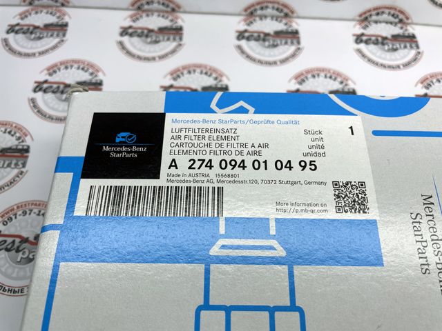 A274094010495 Mercedes 