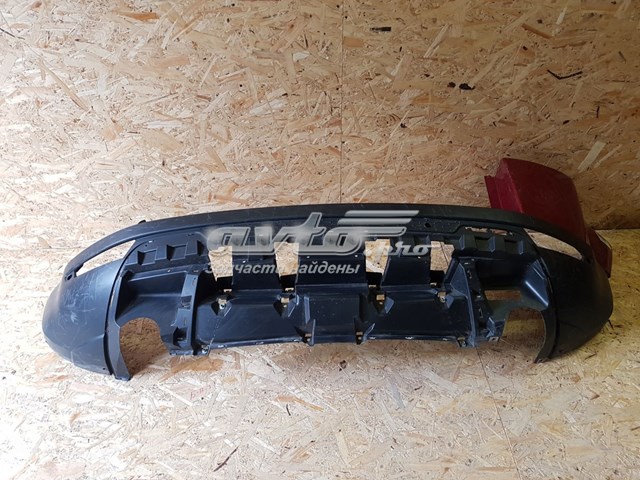 Comprar LR058060 Land Rover Parachoques