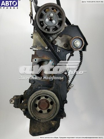 814043S Peugeot/Citroen motor completo