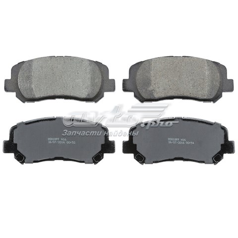 Pastillas freno delanteras Wagner ZD1640B precio, desde 53,84 EUR