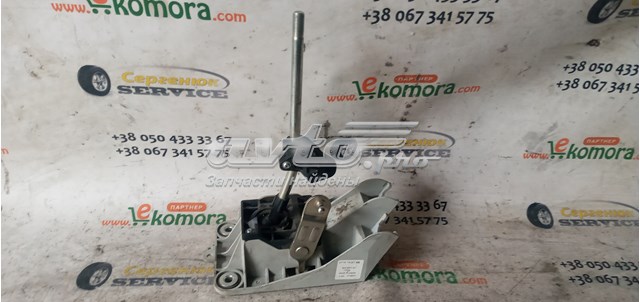 Palanca selectora cambio de marcha Ford Connect TOURNEO (PU2)