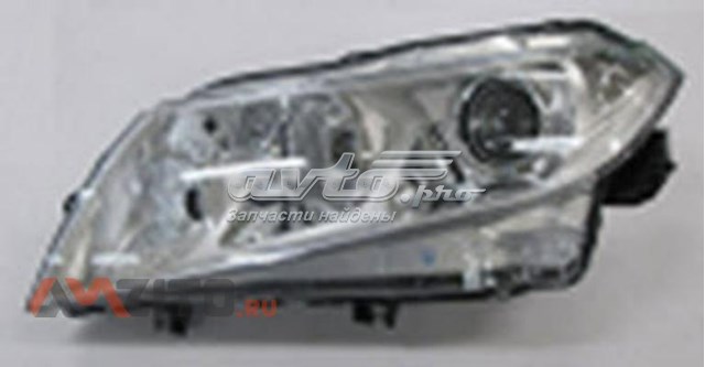 Faro Depo/Loro/Abakus 2181164LLDEM1 precio, desde 228,14 EUR