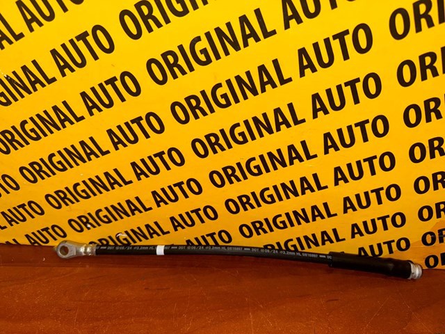Comprar KA0G43810B Mazda Latiguillo de freno trasero