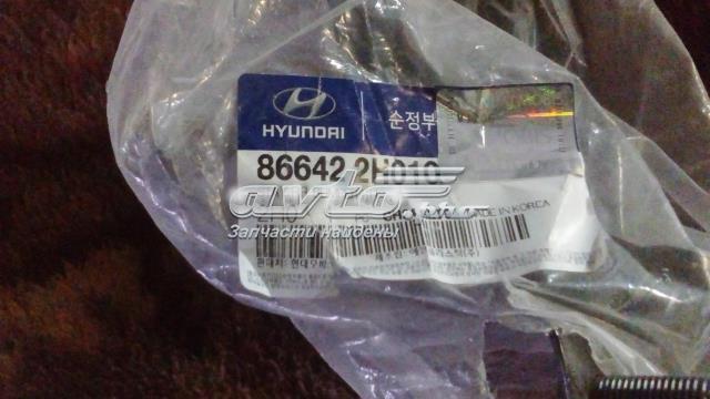 Soporte Amplificador Para Parachoques Trasero para Hyundai Elantra (HD)