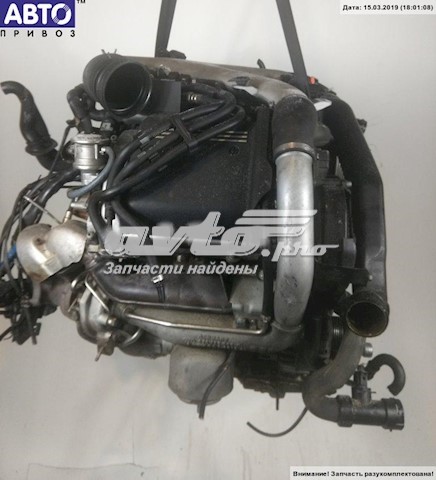 BES VAG Motor completo