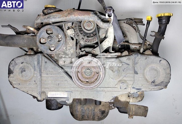 Motor Subaru Forester I
