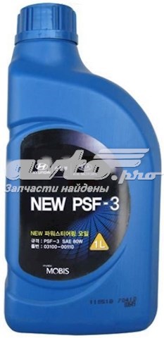 Líquido de dirección asistida HYUNDAI 310000100