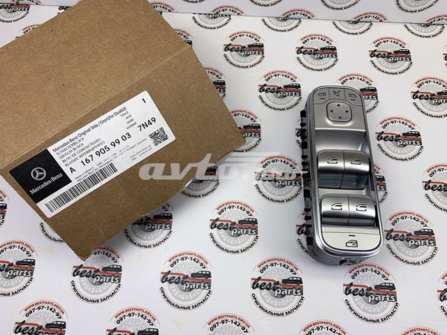 Unidad de control de elevalunas delantera izquierda Mercedes A16790599037N49 precio, desde 314,68 EUR