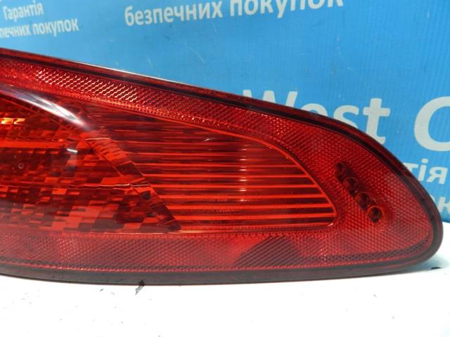 Piloto trasero derecho Jaguar C2Z16256 precio, desde 196,02 EUR