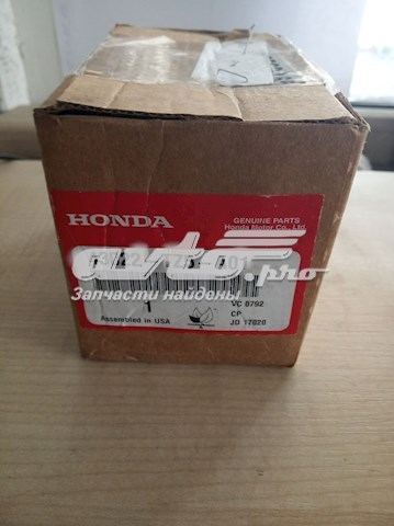 Pastillas traseras de freno Honda 43022TZ5A01 precio, desde 48,63 EUR