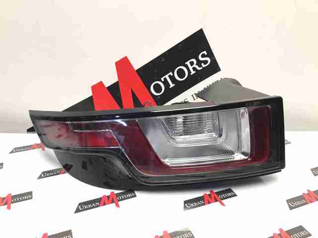 Piloto trasero izquierdo Land Rover LR072649 precio, desde 399,30 EUR