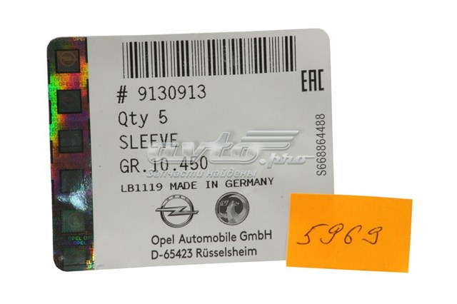 Pasador de bisagra de puerta 9130913 General Motors