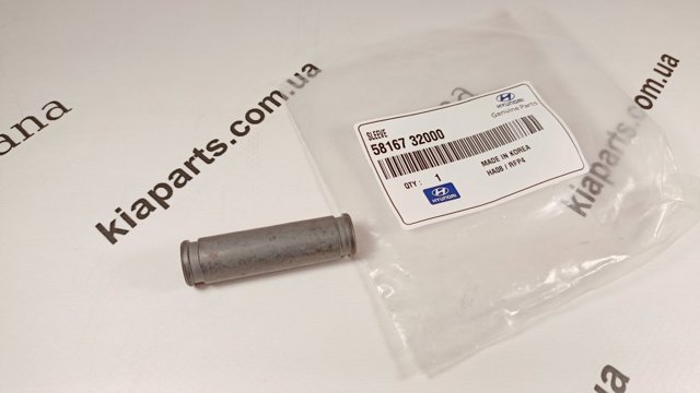 Fuelle de guía de pinza de freno delantero Hyundai/Kia 581684H000
