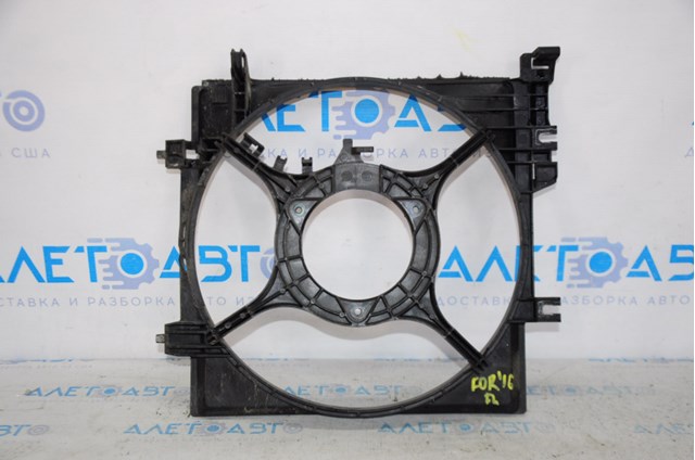 Comprar 45122SG000 Subaru Bastidor, radiador