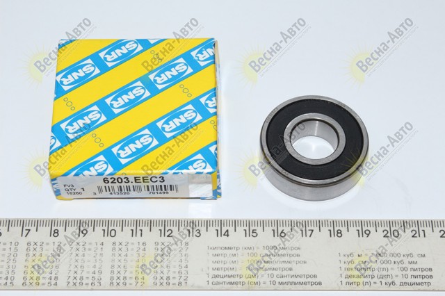 6203EEC3 SNR Cojinete de alternador