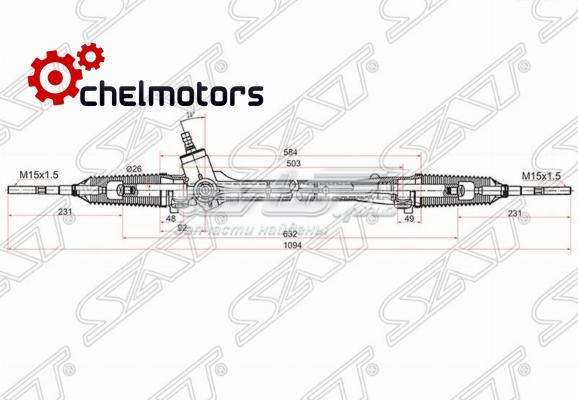 ST4551002390 SAT cremallera de dirección