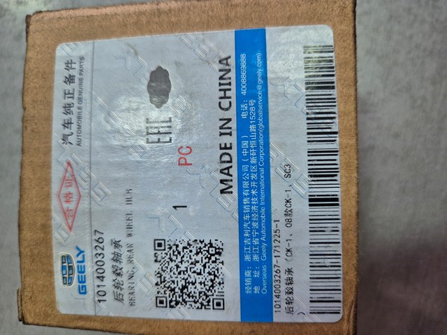 Comprar 1014003267 Geely Cojinete de rueda trasero