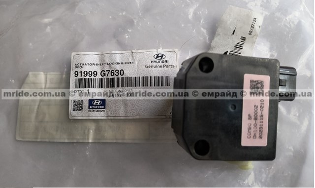 91999G7630 Hyundai/Kia 