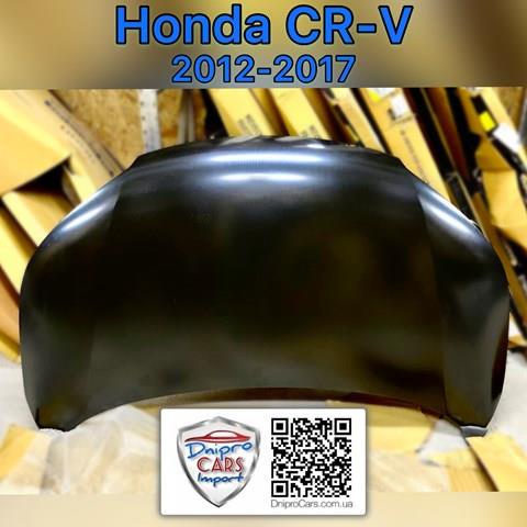 FP3028280 FPS Capó delantero