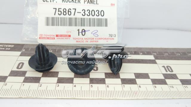 7586733030 Toyota clip, tubuladura de sujeción, alféizar de la puerta