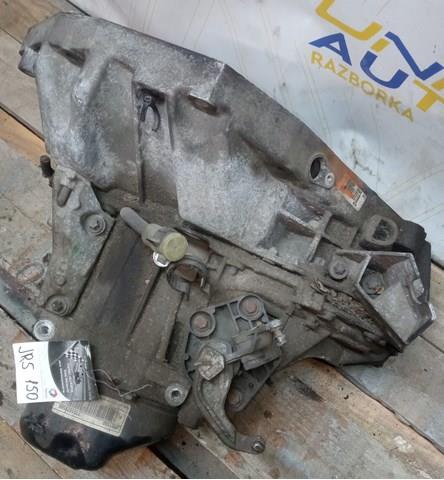 JR5150 Renault (RVI) Transimisión manual