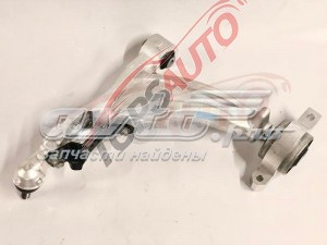 545011MA0B Nissan/Infiniti Brazo inferior izquierdo de la suspensión delantera