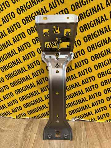 Comprar KBB35215Y Mazda Soporte del cierre del capó