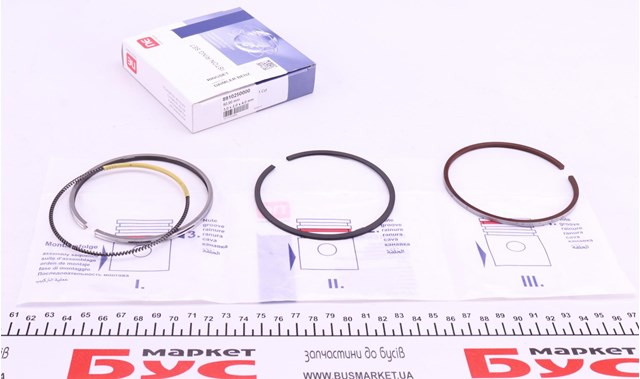 Juego de anillos de pistón para 1 cilindro, STD NE/NPR 120010001600 precio, desde 22,13 EUR