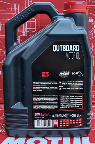 Aceite motor Motul 851851 precio, desde 87,63 EUR