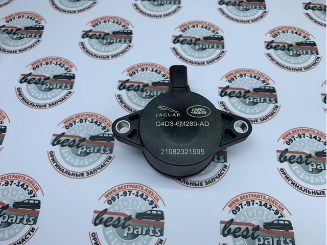 Solenoide de transmisión automática Land Rover LR163187 precio, desde 48,84 EUR