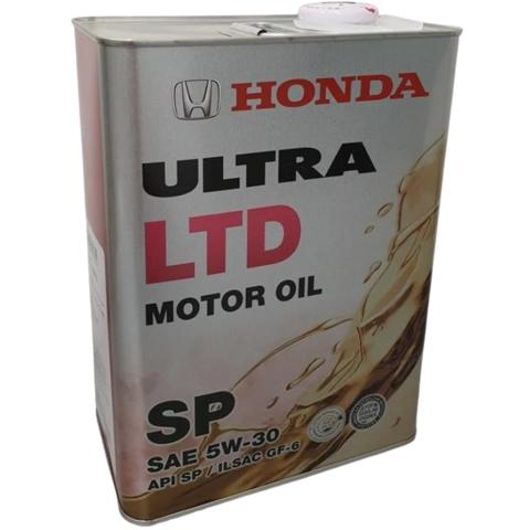 Aceite motor Honda 0822899974 precio, desde 45,38 EUR