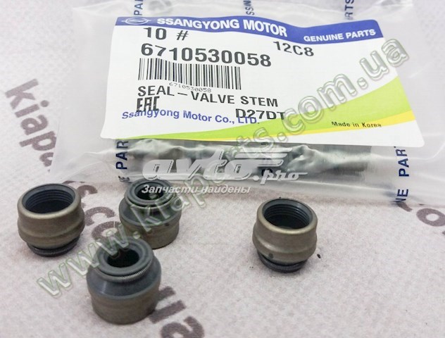 Retenes de válvulas para SsangYong Rexton