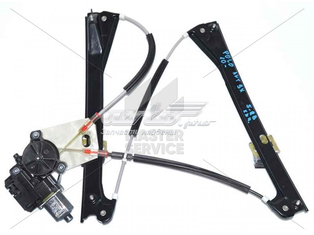  VAG 6R0959801R precio, desde 97,28 EUR