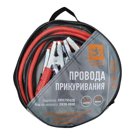 DK380800 DK Cables de arranque