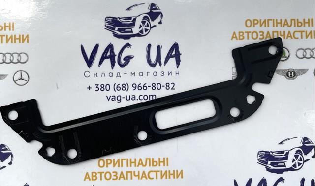 Junta de tapa de bloque motor trasera para Volkswagen AMAROK (2H)