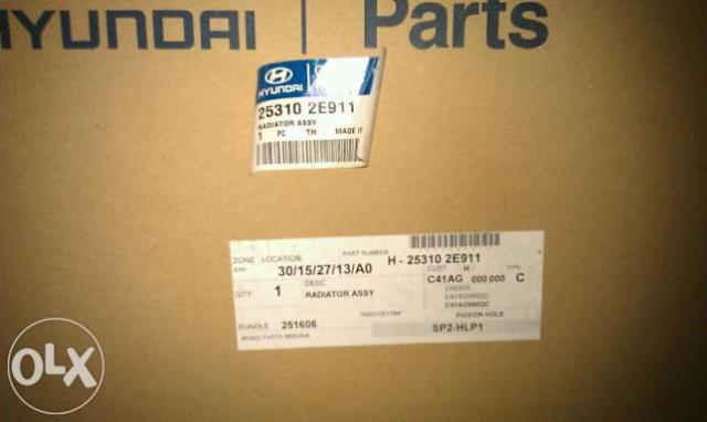 Radiador de refrigeración del motor HYUNDAI 253102E911