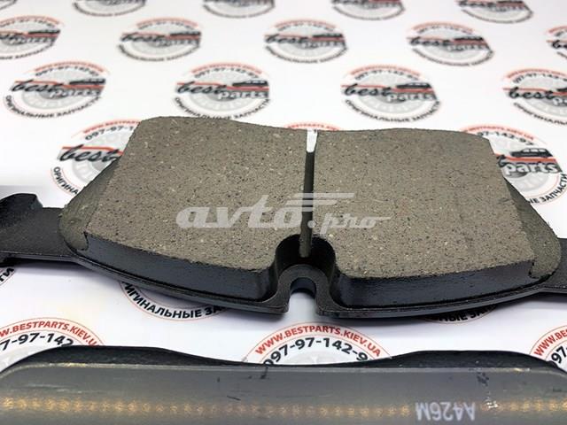 Pastillas freno delanteras Land Rover LR160438 precio, desde 56,87 EUR