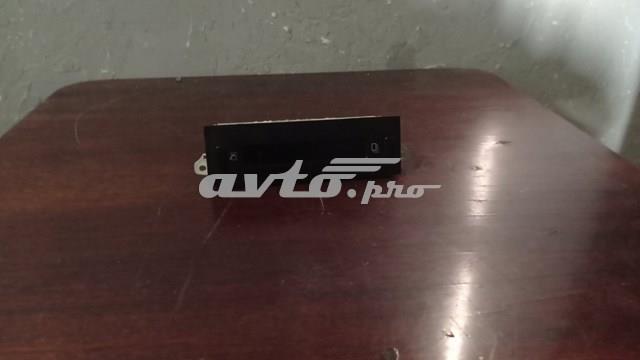  9642824677 Peugeot/Citroen