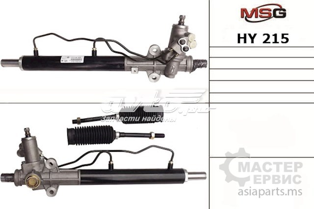 Cremallera de dirección MS GROUP HY215