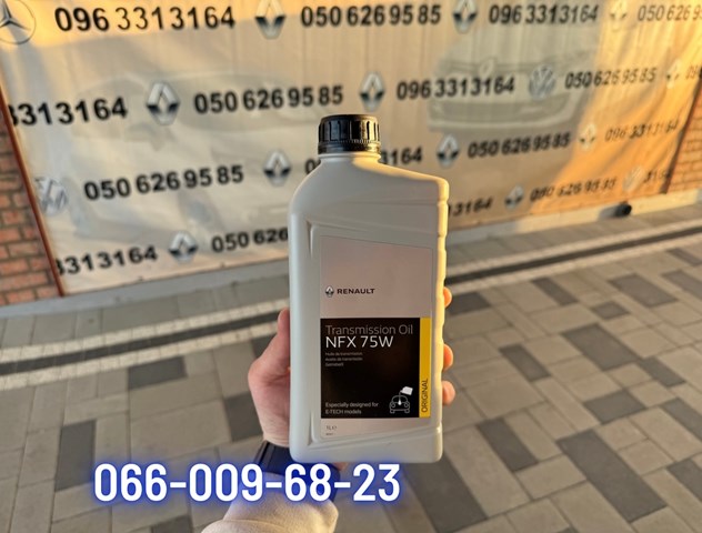 Comprar 7711945721 Renault (RVI) Aceite caja de cambios