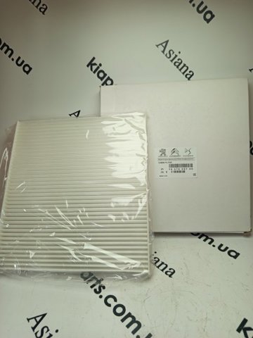Filtro de cabina Peugeot/Citroen 1667800780 precio, desde 9,57 EUR