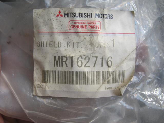 Guardabarros interior, aleta delantera, derecho para Mitsubishi Space Gear (PA, B, DV, W)