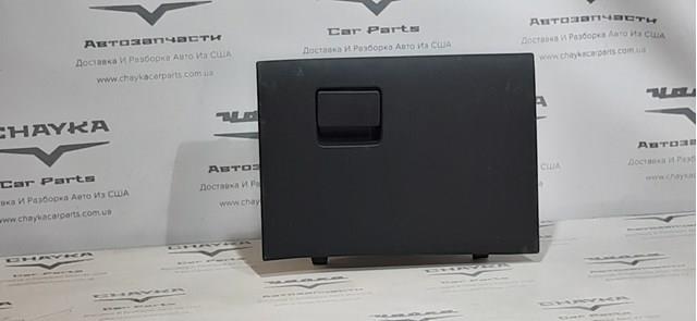 KB7W64030A02 Mazda guantera