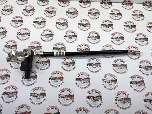 Comprar A0009058812 Mercedes Cable de masa de batería