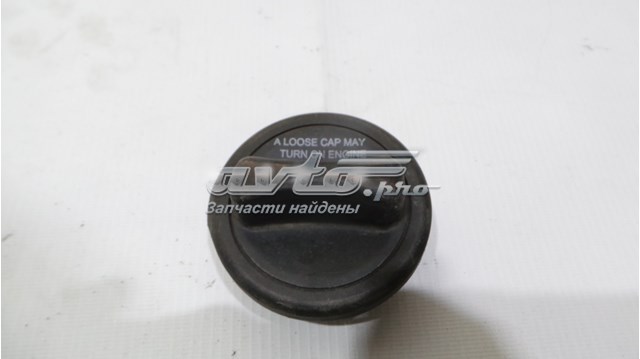 Tapon de gasolina A2204700705 Mercedes