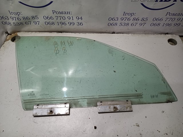 Comprar 43R001352 VAG 