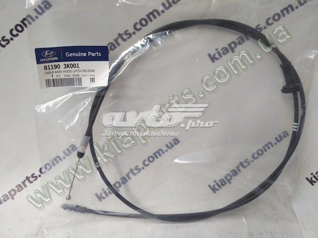 811903K001 Hyundai/Kia cable de apertura de capó del motor